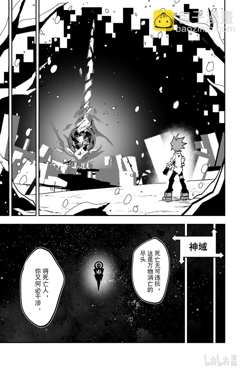第140话-第140话