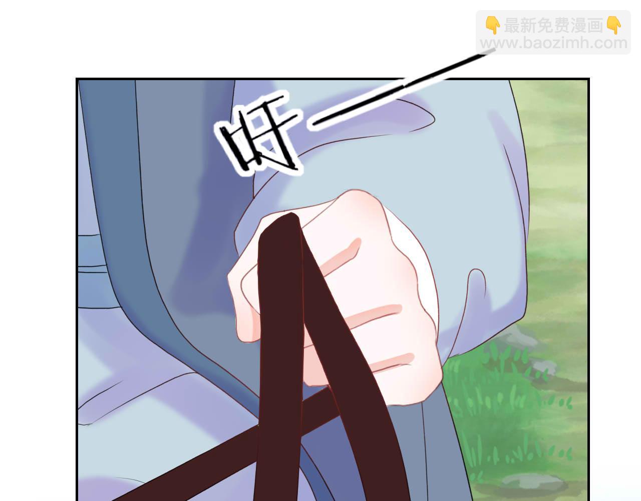嗷！我纔是大佬！ - 6-西冥 - 3