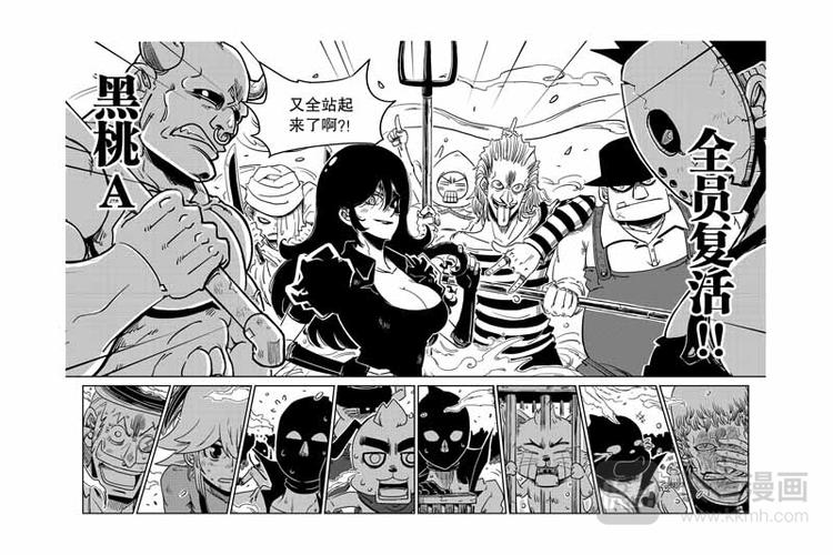 第12话 救回人质-第12话