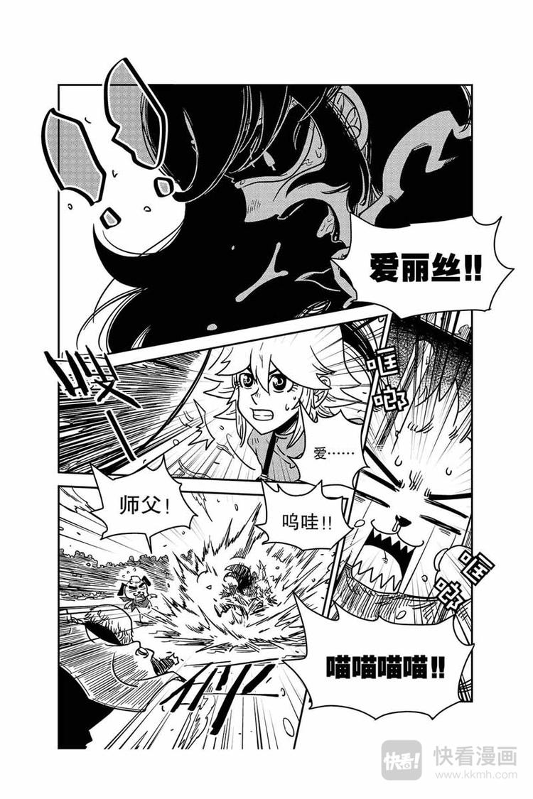 第10话 NO.1-第10话