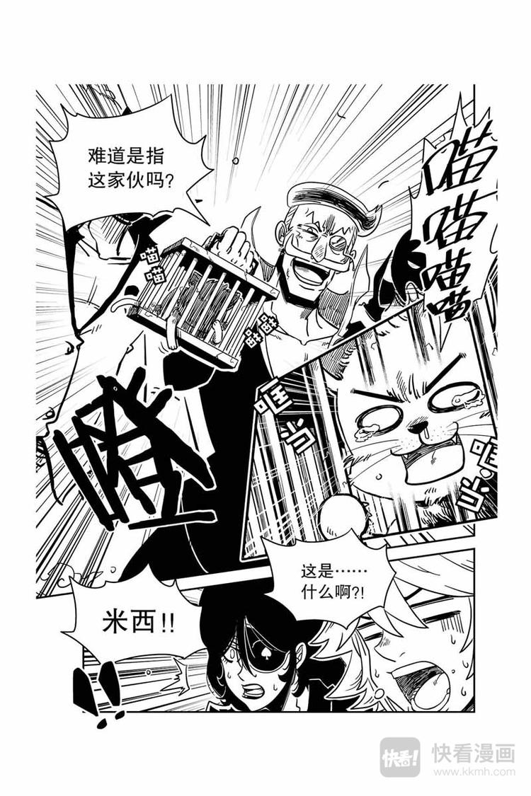 第10话 NO.1-第10话