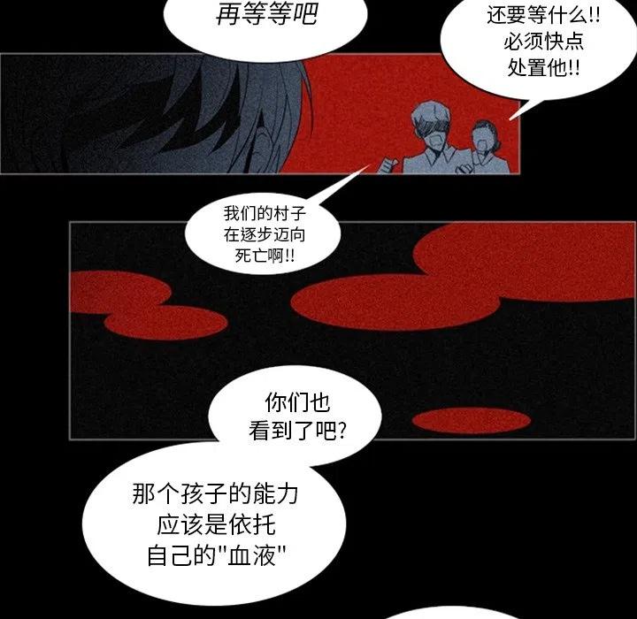 奧茲 T - 13(1/2) - 8