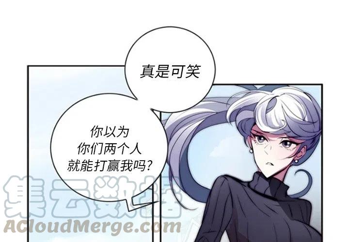 奧茲 T - 17(1/2) - 4