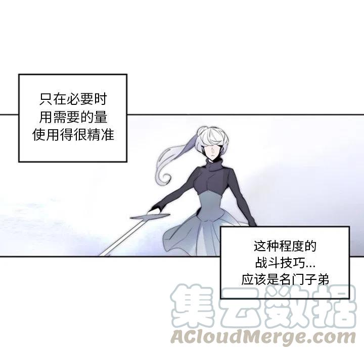 奧茲 T - 17(1/2) - 8