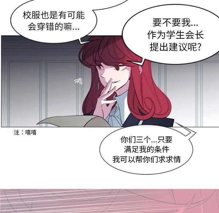 奧茲 T - 19(1/2) - 7