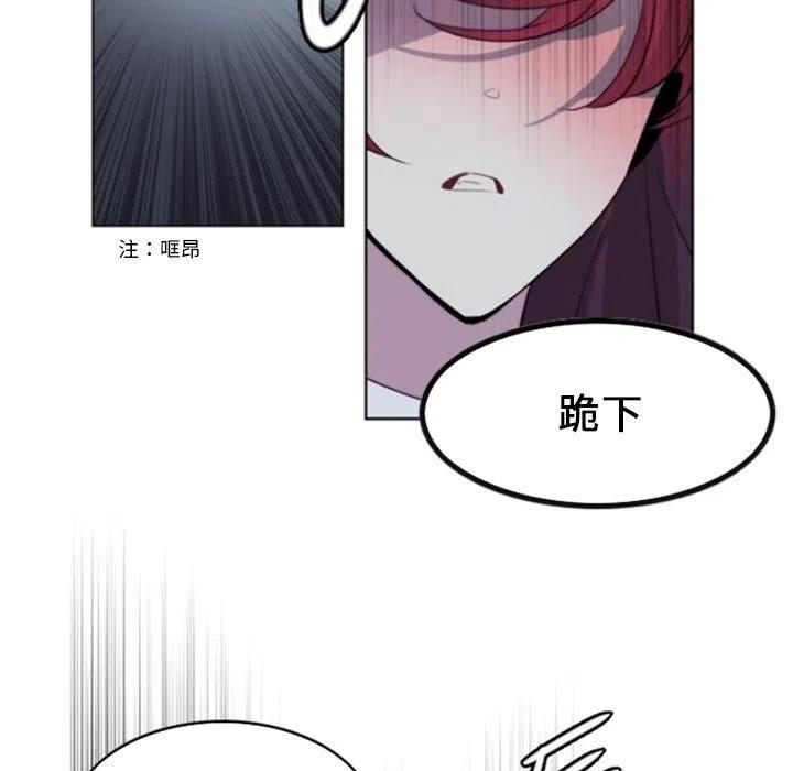 奧茲 T - 19(1/2) - 1