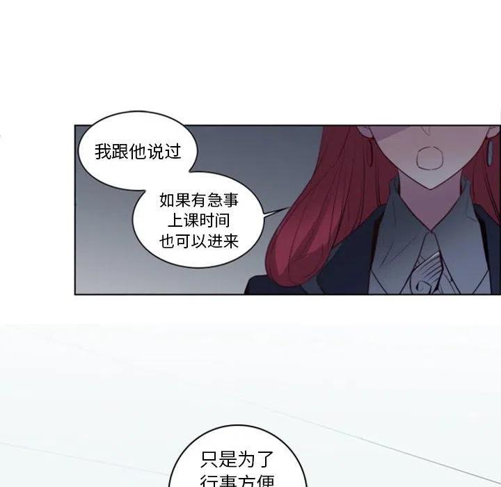 奧茲 T - 19(1/2) - 6