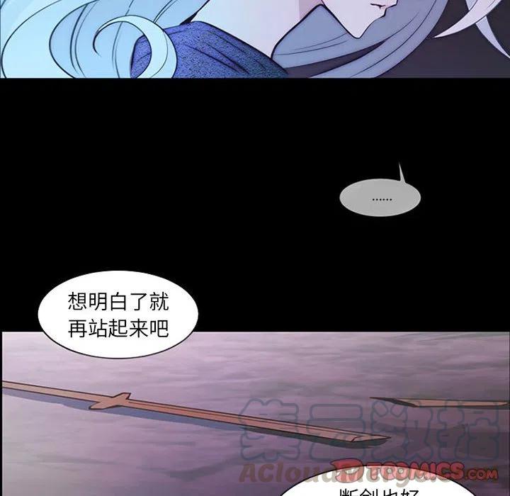 奧茲 T - 7(1/2) - 6