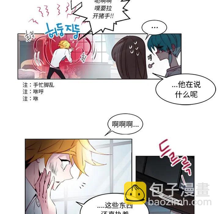 奧茲 T - 9(1/2) - 7