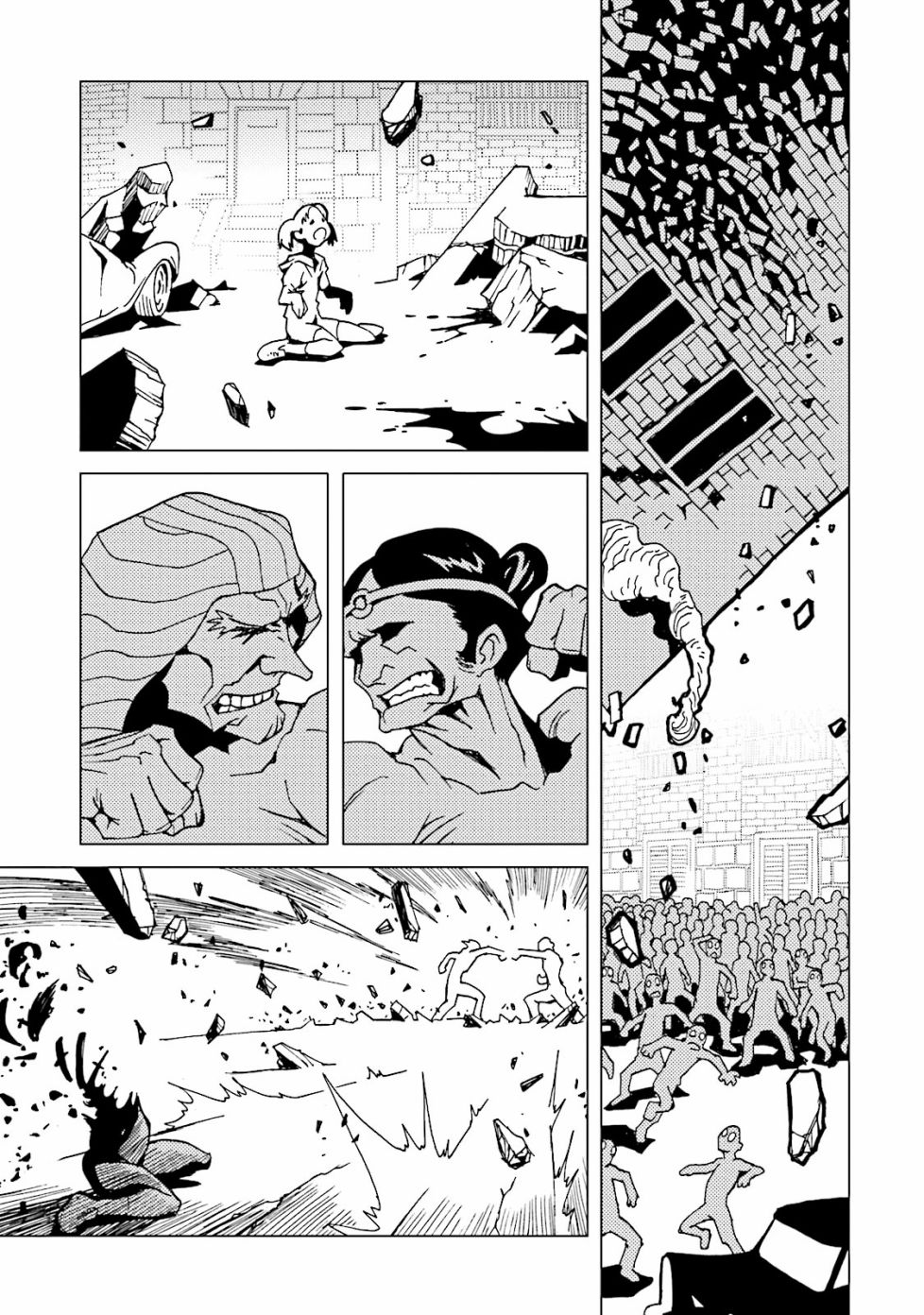 AREA51 - 第53話 - 1