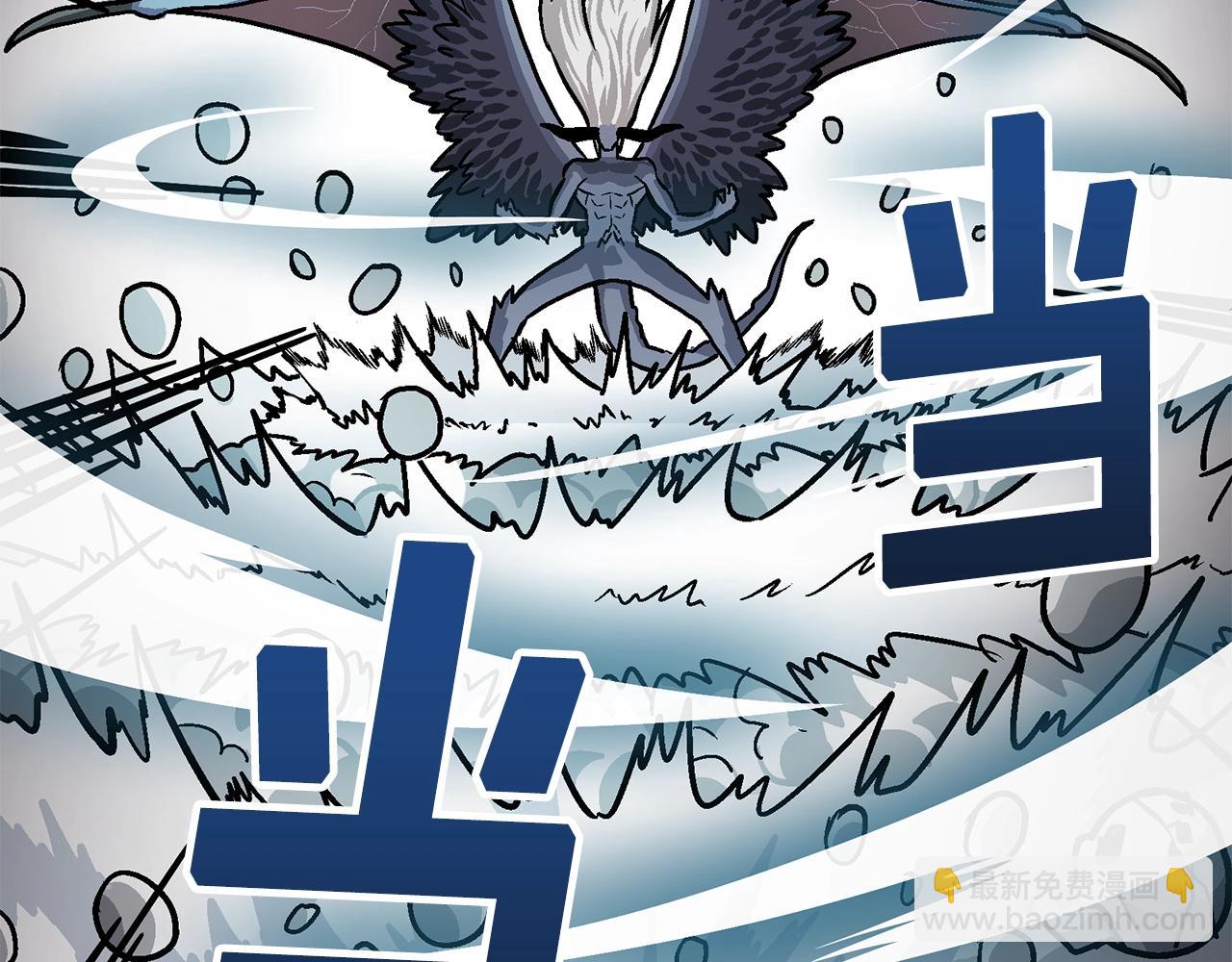ARK：遊戲新世界 - 第10話 +號任務(1/4) - 4