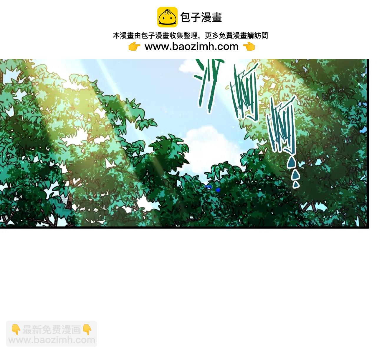 ARK：遊戲新世界 - 第104話 人魚族的使者(1/6) - 2