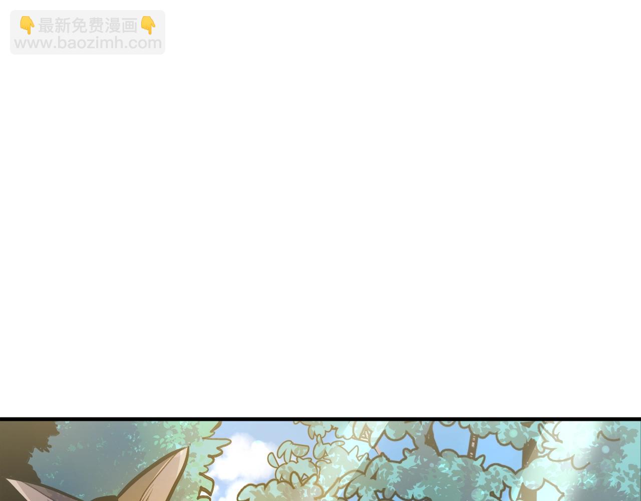 ARK：遊戲新世界 - 第104話 人魚族的使者(1/6) - 5