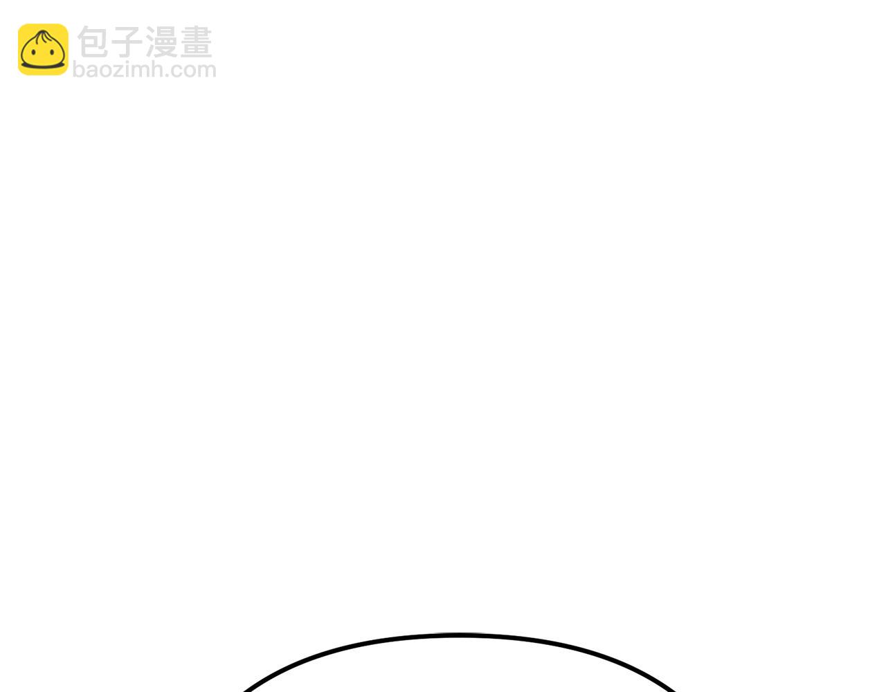 ARK：遊戲新世界 - 第114話 尋找盜賊團老巢(1/5) - 1