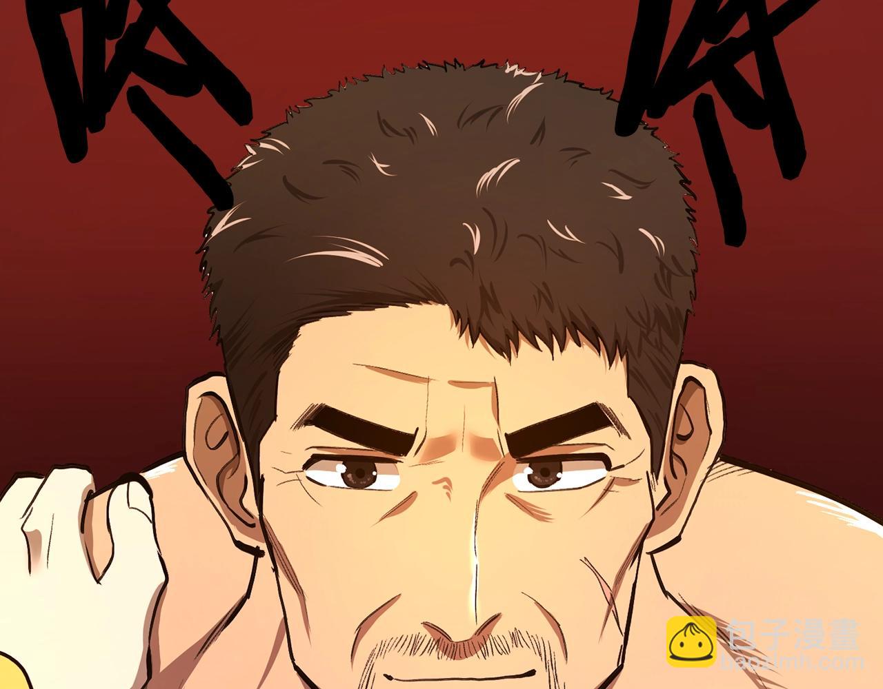 ARK：遊戲新世界 - 第114話 尋找盜賊團老巢(1/5) - 3