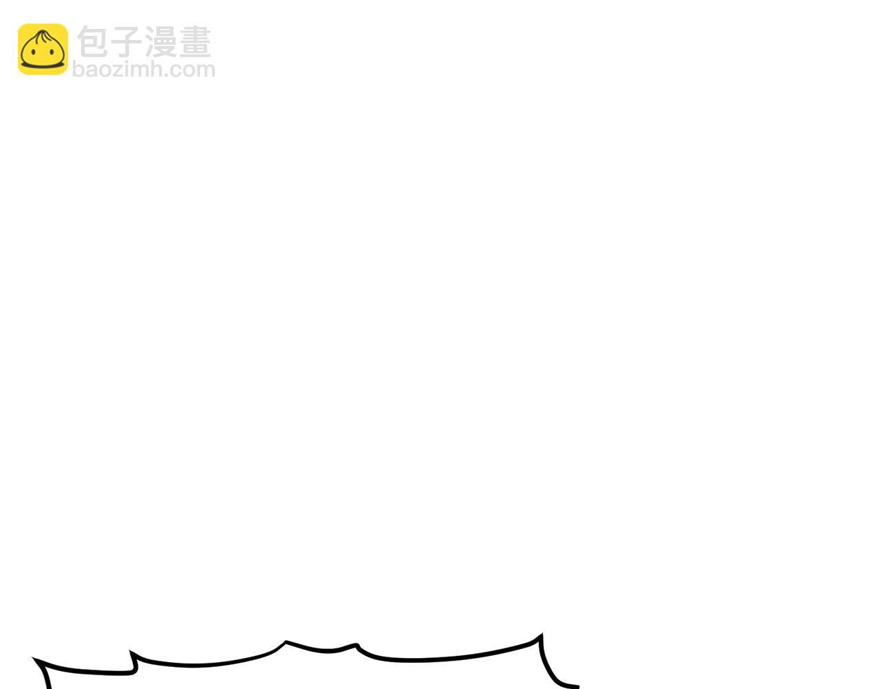 ARK：遊戲新世界 - 第114話 尋找盜賊團老巢(1/5) - 1