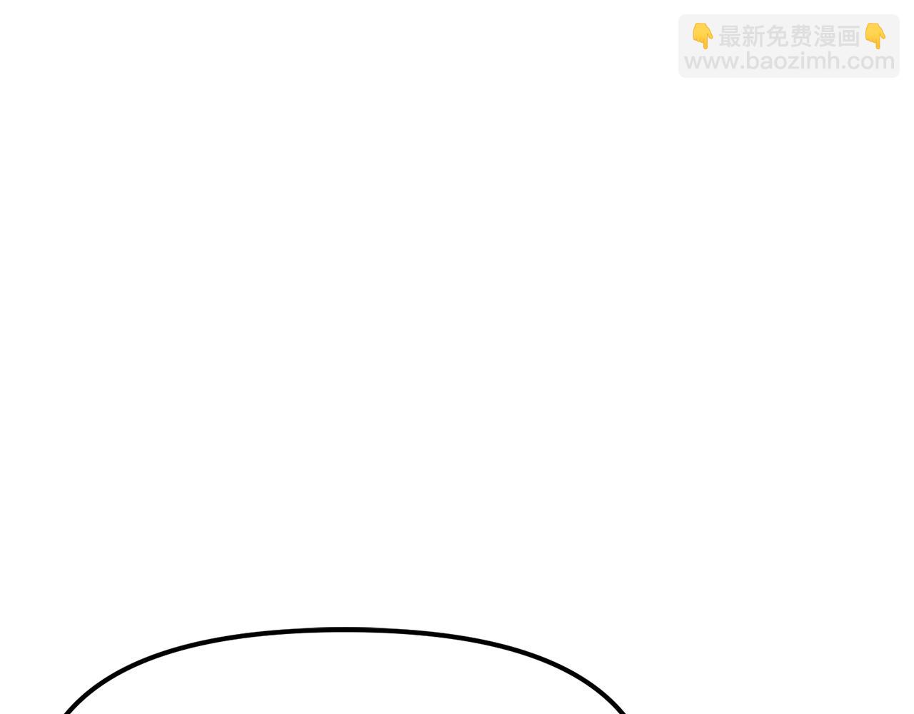 ARK：遊戲新世界 - 第114話 尋找盜賊團老巢(1/5) - 5