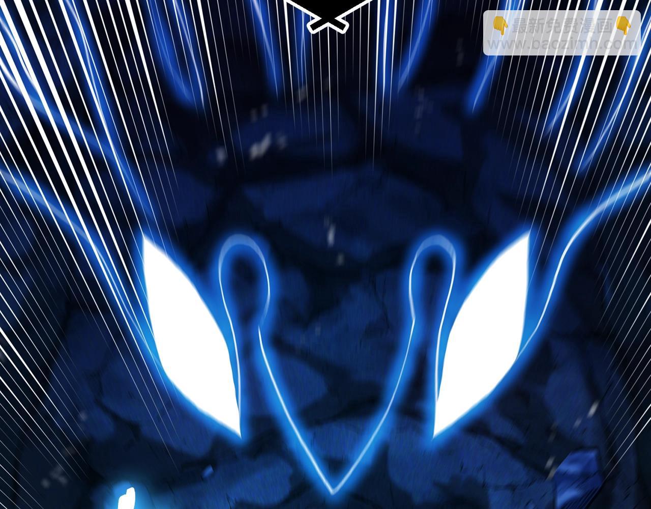 ARK：遊戲新世界 - 第118話 尋求支援(1/6) - 6