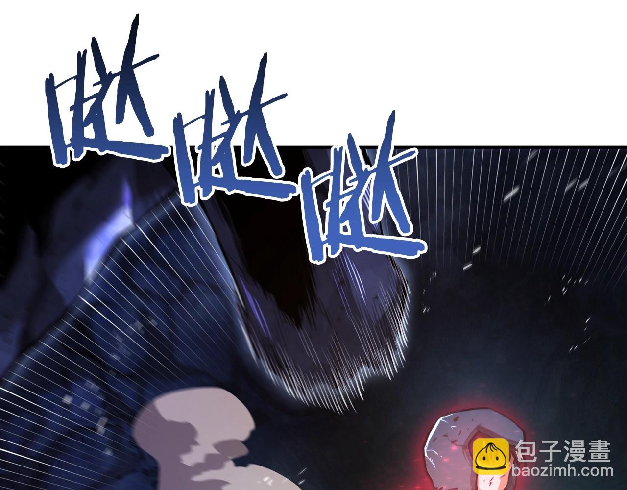 ARK：遊戲新世界 - 第118話 尋求支援(1/6) - 3
