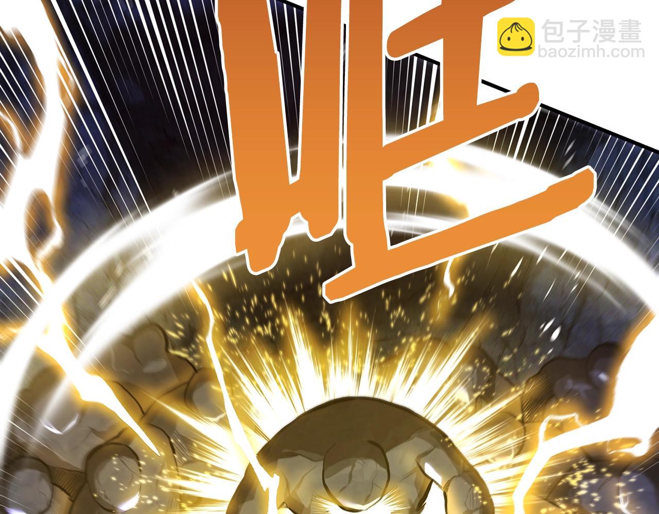 ARK：遊戲新世界 - 第118話 尋求支援(1/6) - 2