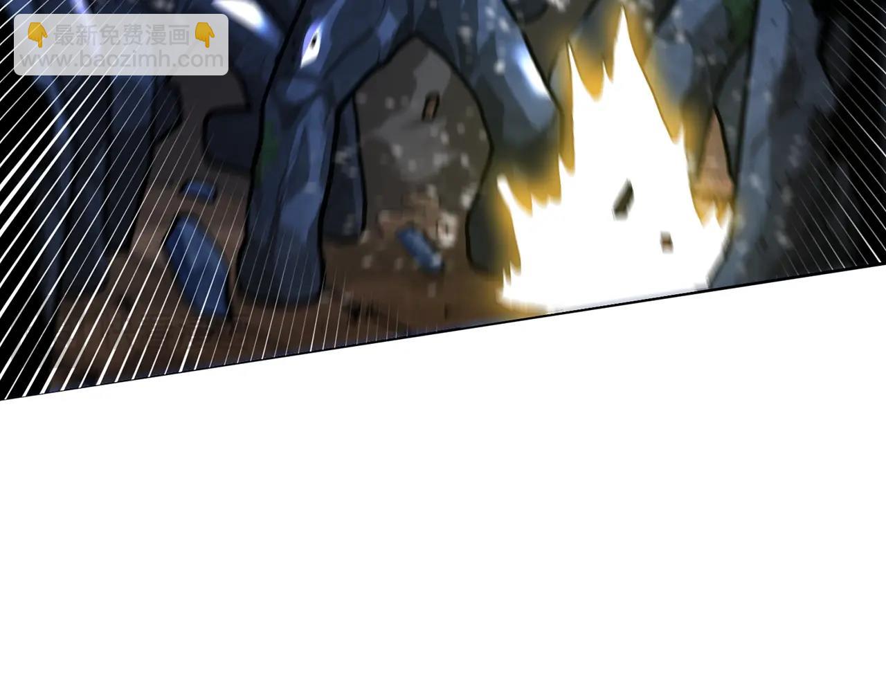 ARK：遊戲新世界 - 第118話 尋求支援(1/6) - 4
