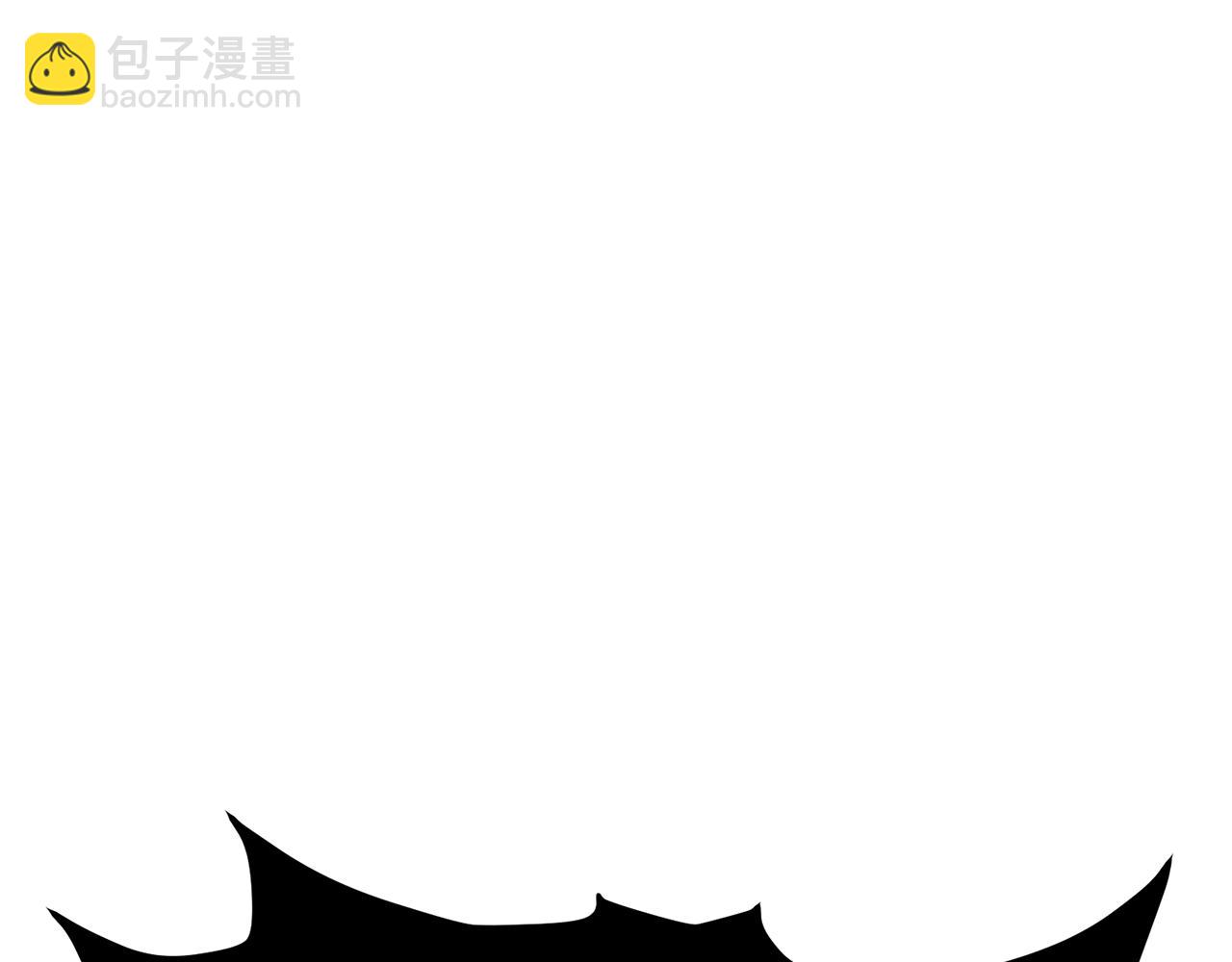 ARK：遊戲新世界 - 第118話 尋求支援(1/6) - 8
