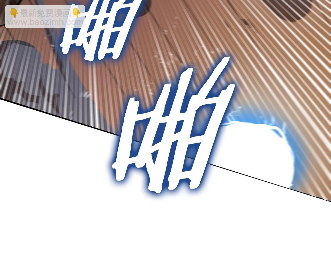 ARK：遊戲新世界 - 第118話 尋求支援(1/6) - 1