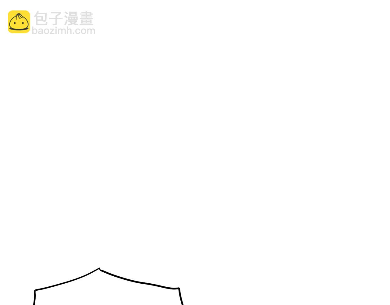 ARK：遊戲新世界 - 第120話 父女相見(1/6) - 8