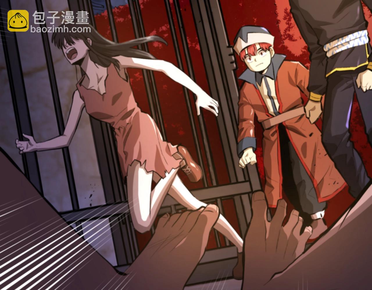 ARK：遊戲新世界 - 第120話 父女相見(1/6) - 1