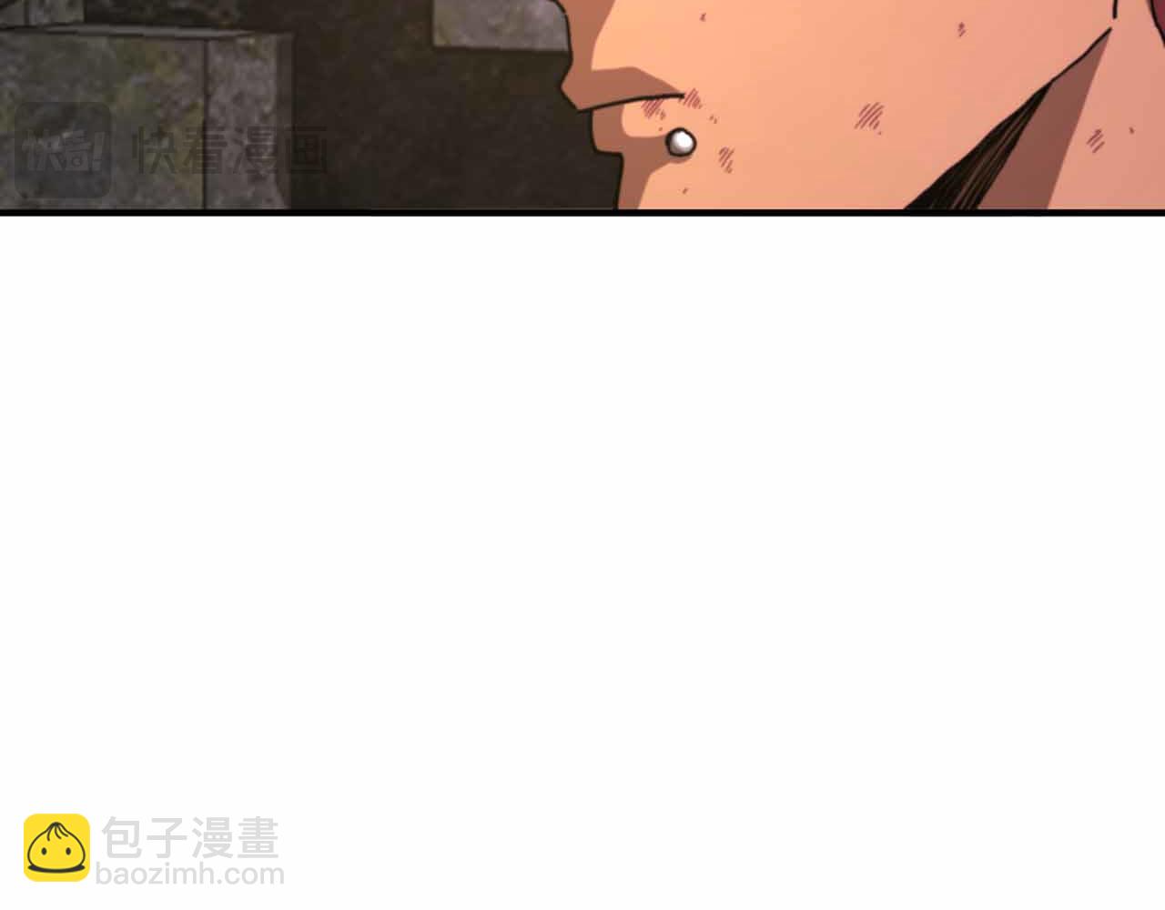 ARK：遊戲新世界 - 第130話 刺客公會的黑暗三兄弟(1/6) - 4