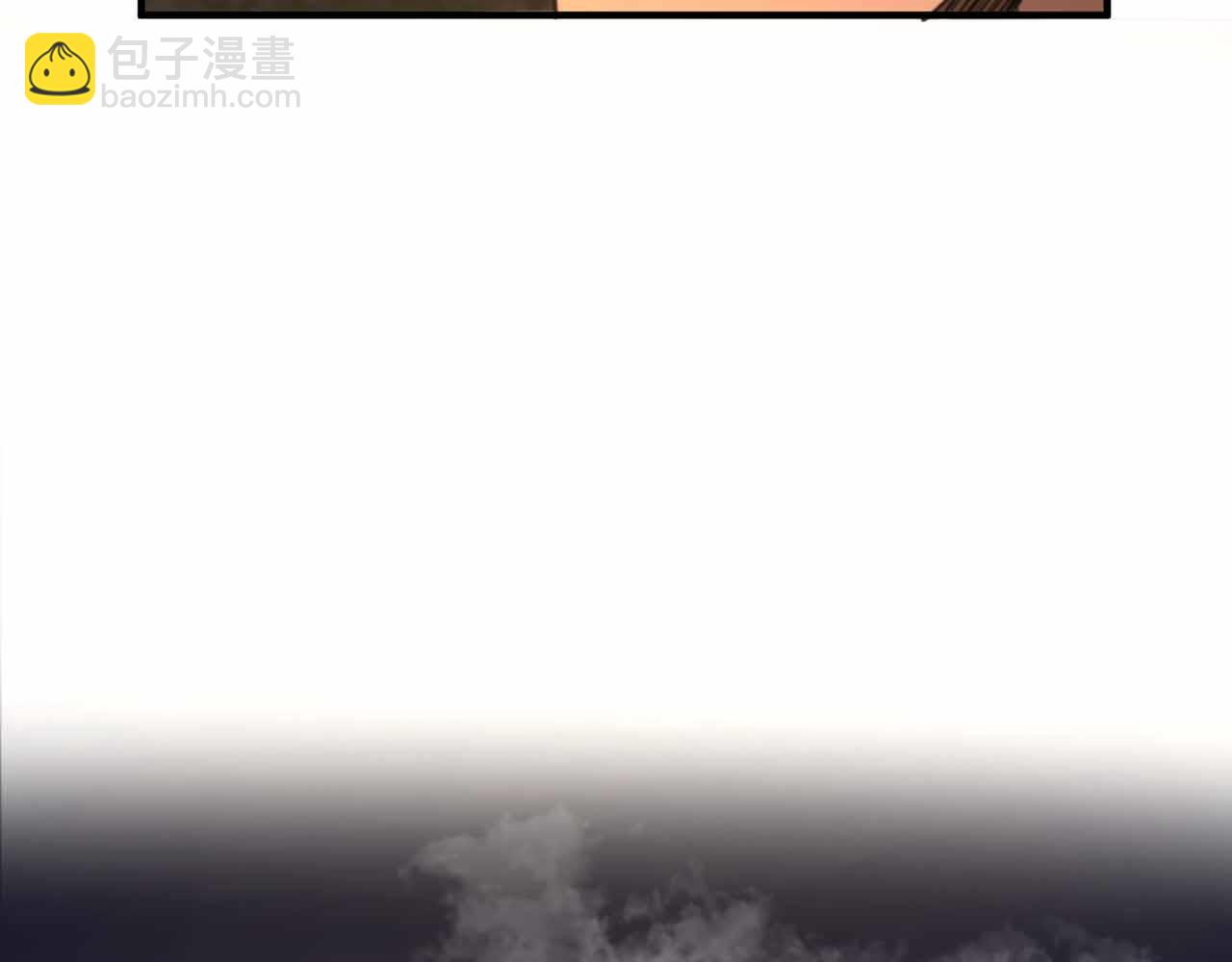 ARK：遊戲新世界 - 第130話 刺客公會的黑暗三兄弟(1/6) - 7
