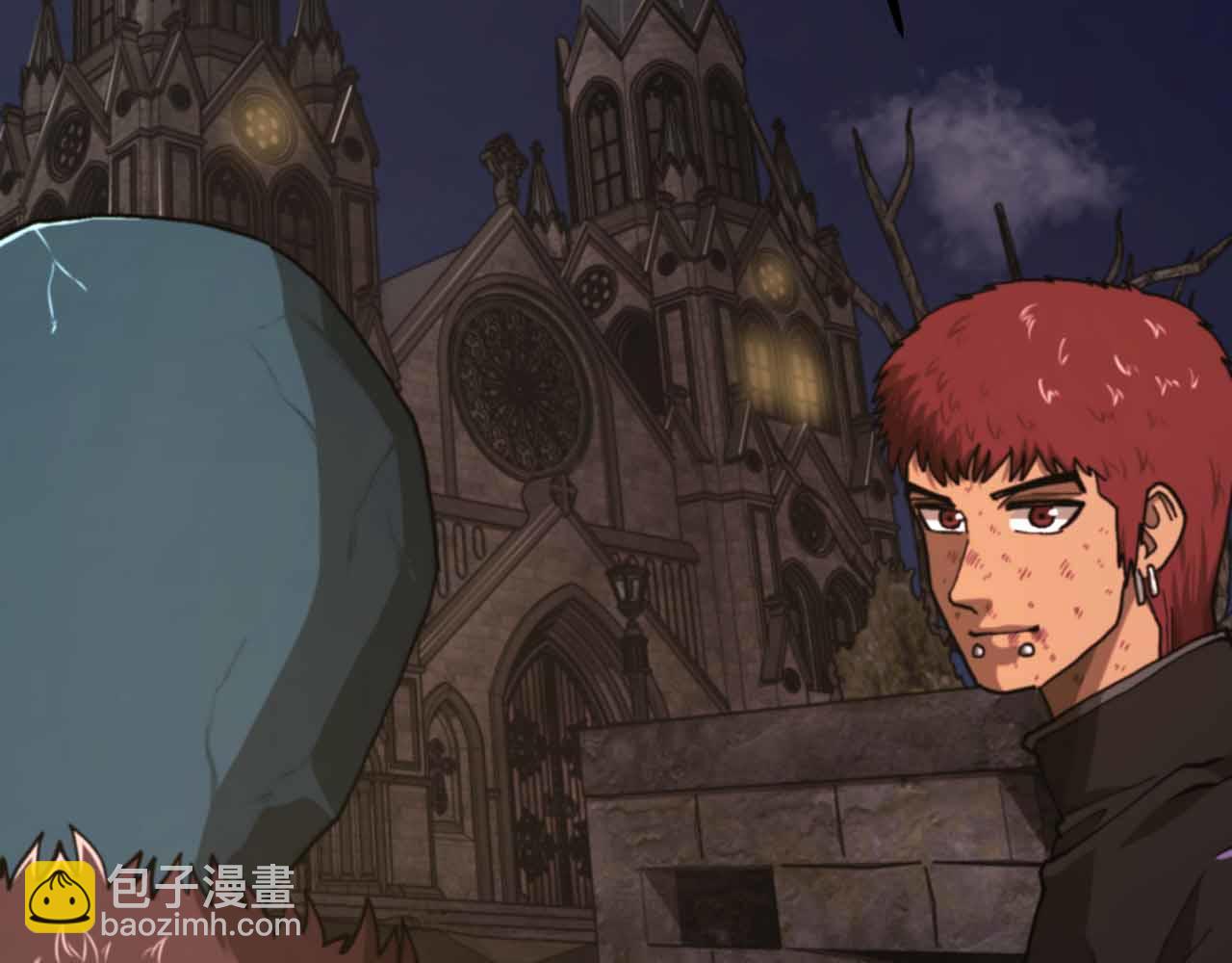 ARK：遊戲新世界 - 第130話 刺客公會的黑暗三兄弟(1/6) - 1
