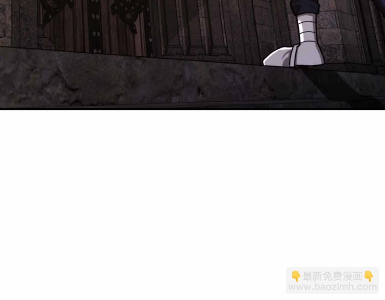 ARK：遊戲新世界 - 第130話 刺客公會的黑暗三兄弟(1/6) - 4