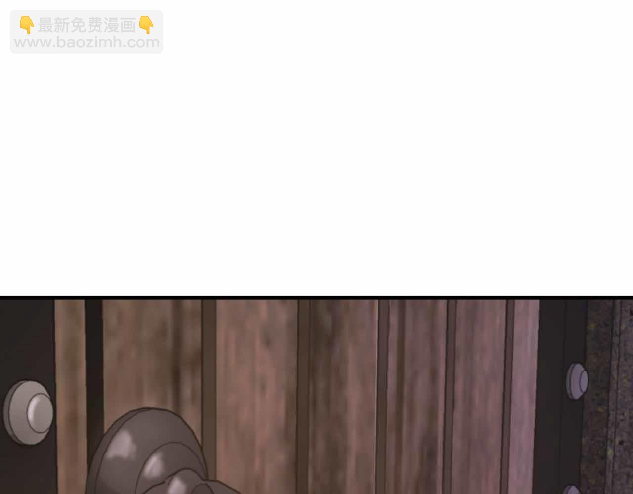 ARK：遊戲新世界 - 第130話 刺客公會的黑暗三兄弟(1/6) - 6