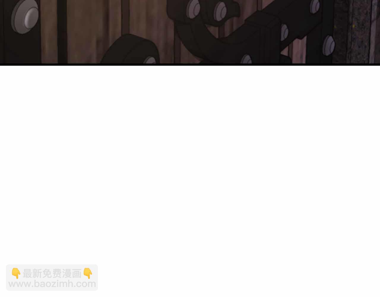 ARK：遊戲新世界 - 第130話 刺客公會的黑暗三兄弟(1/6) - 8