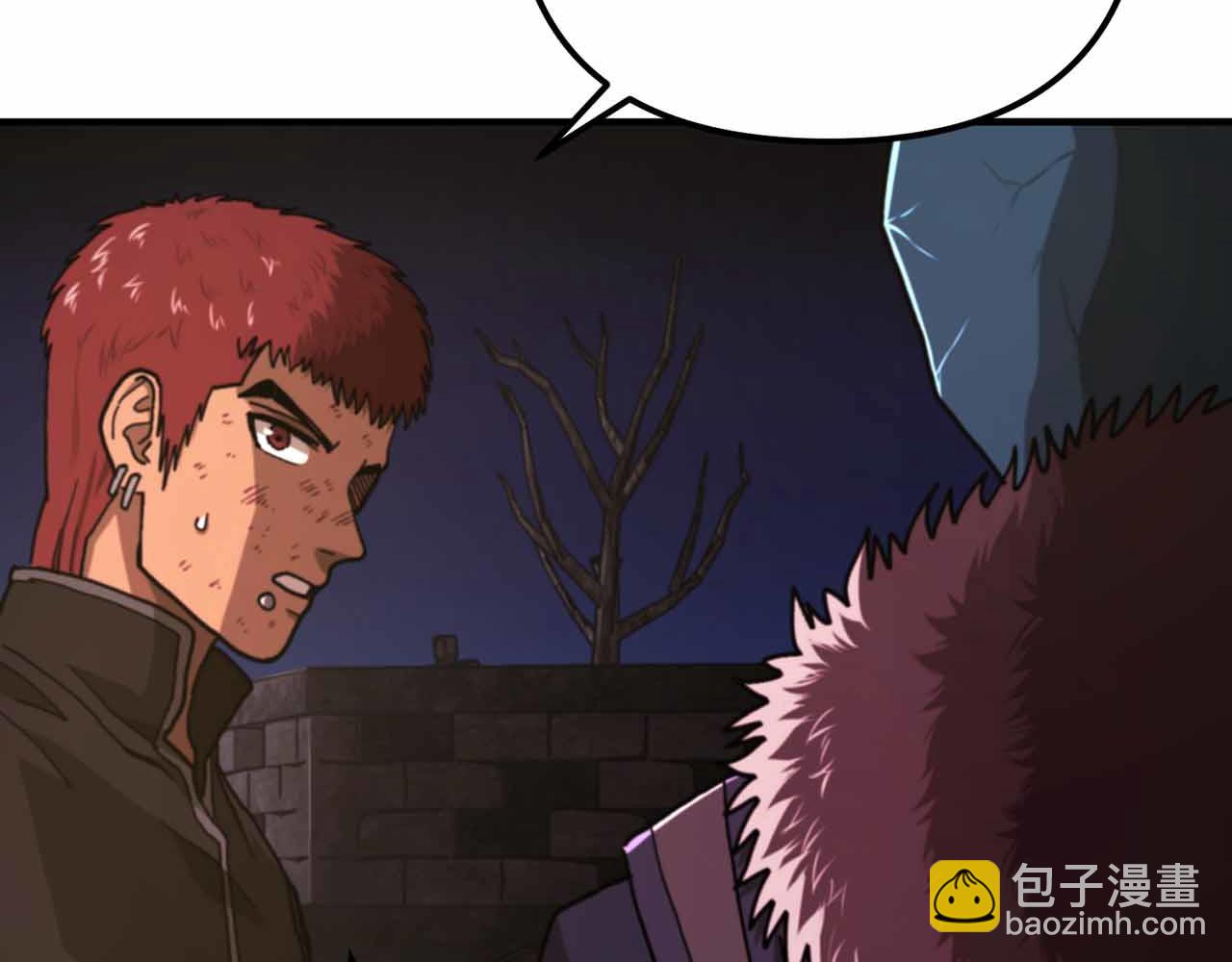 ARK：遊戲新世界 - 第130話 刺客公會的黑暗三兄弟(1/6) - 8