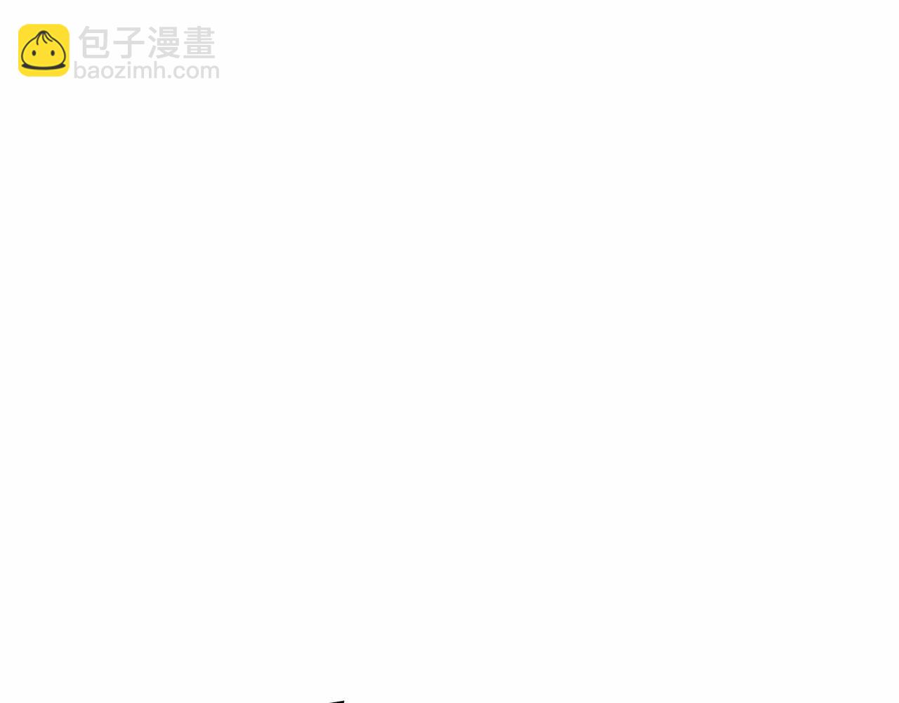 ARK：遊戲新世界 - 第132話 1V3（二）(1/6) - 8