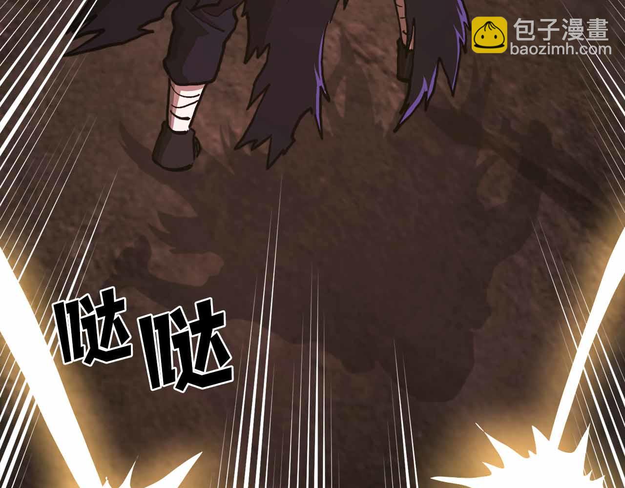 ARK：遊戲新世界 - 第132話 1V3（二）(1/6) - 7