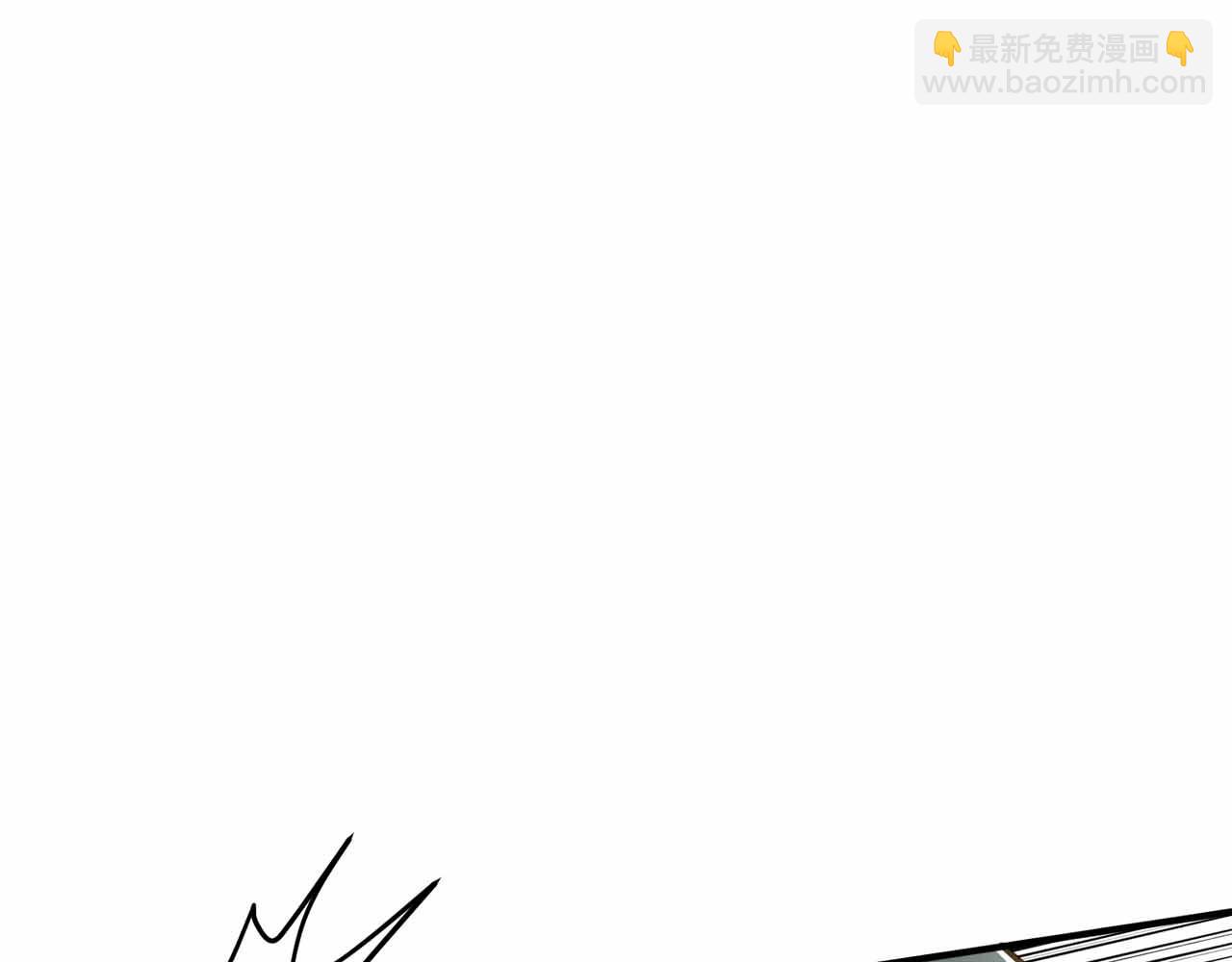 ARK：遊戲新世界 - 第132話 1V3（二）(1/6) - 2