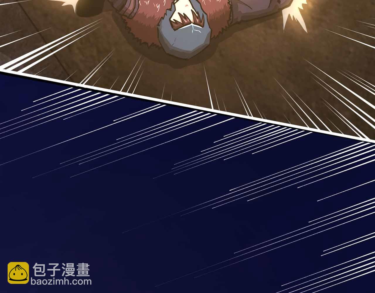 ARK：遊戲新世界 - 第132話 1V3（二）(1/6) - 7