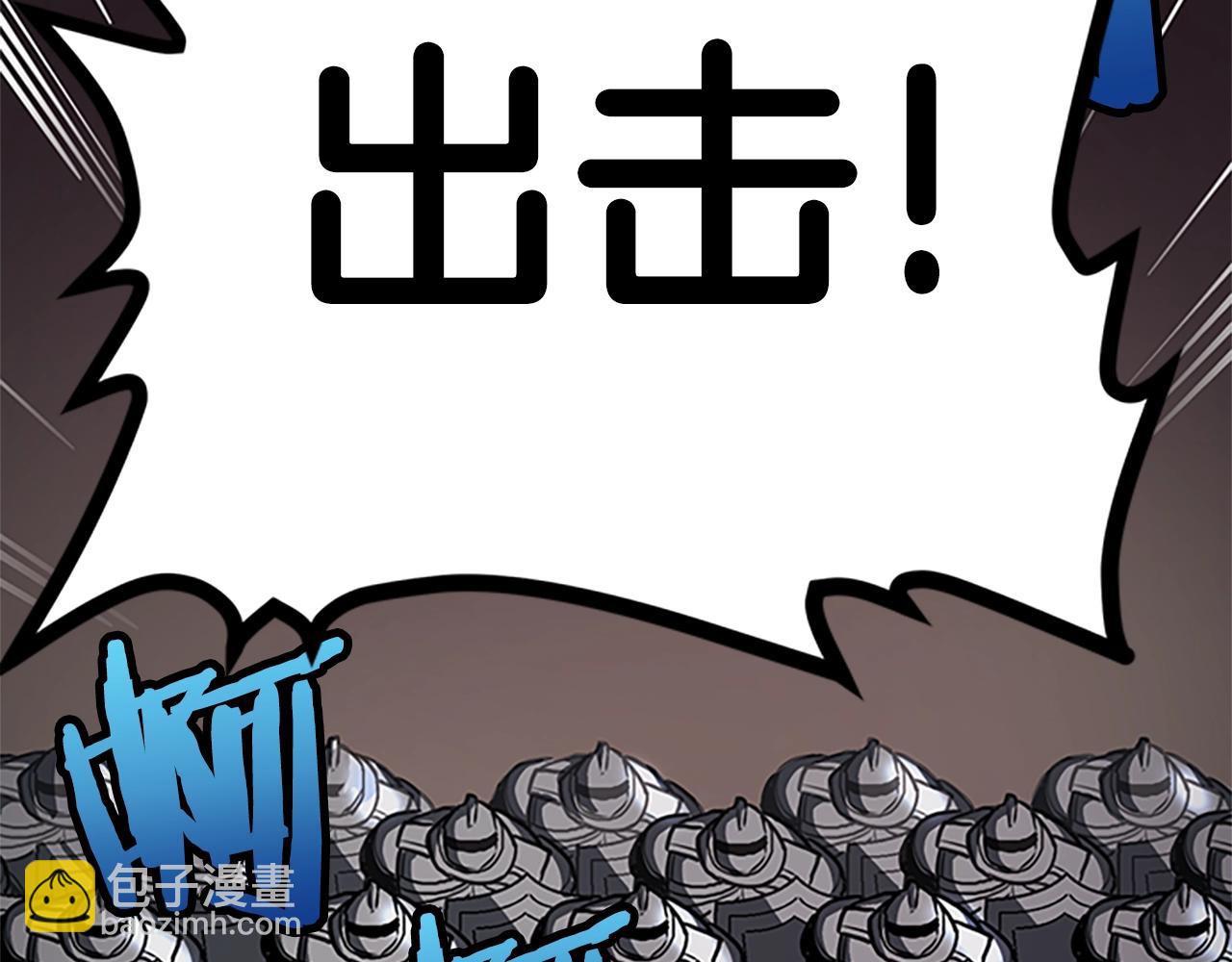 ARK：遊戲新世界 - 第18話 詛咒惡魔(1/4) - 6