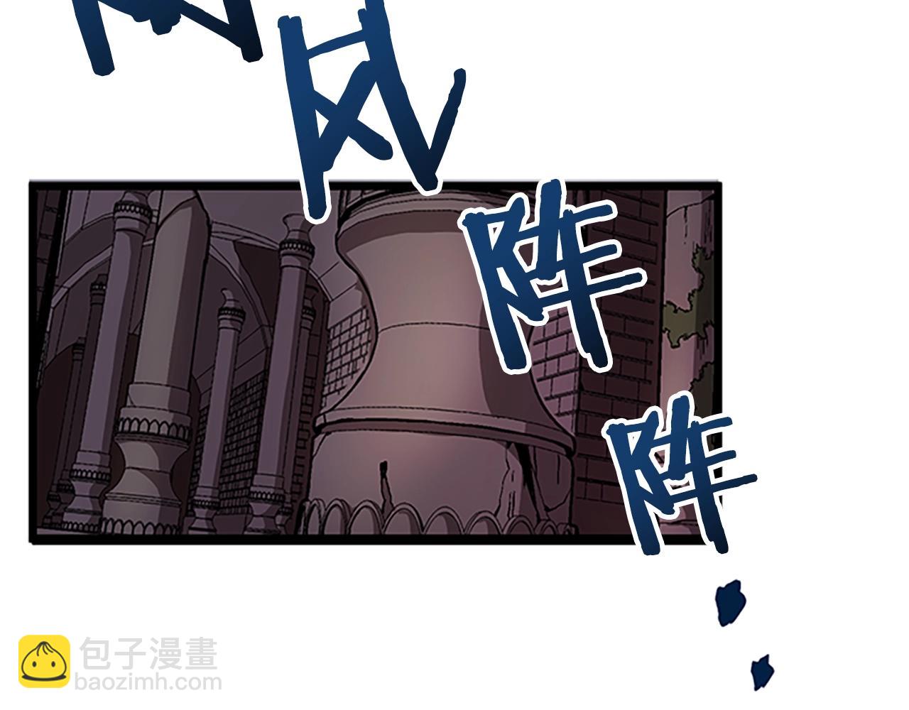ARK：遊戲新世界 - 第18話 詛咒惡魔(1/4) - 4