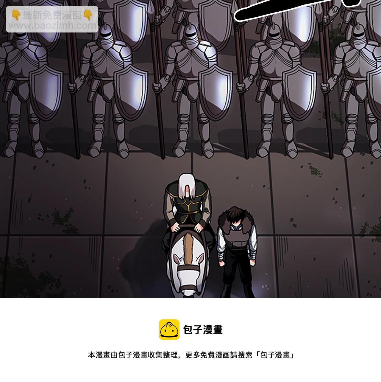 ARK：遊戲新世界 - 第18話 詛咒惡魔(1/4) - 1
