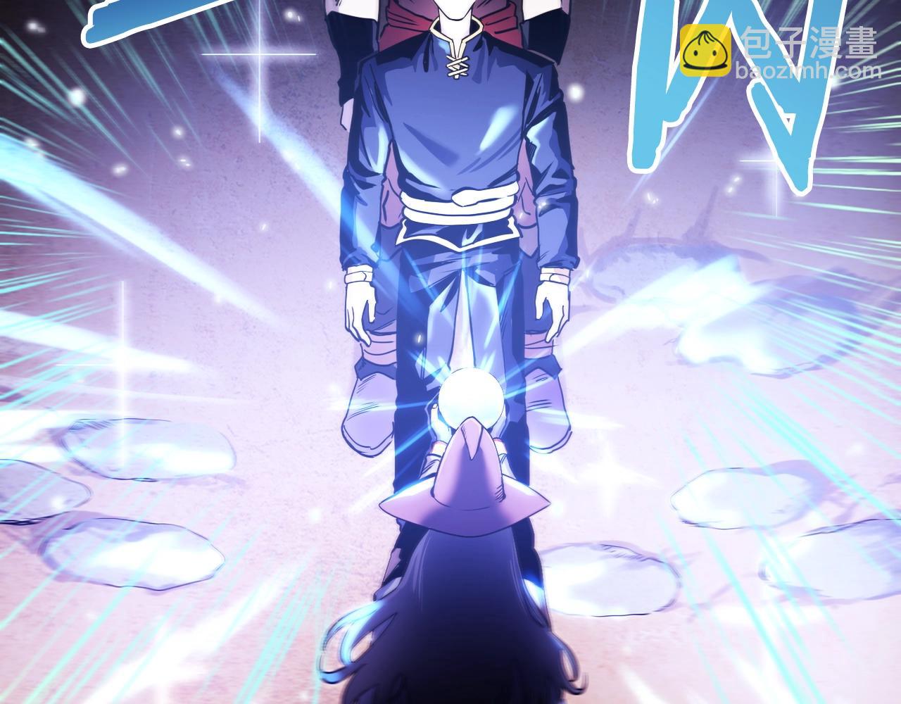 ARK：遊戲新世界 - 第70話 戰場(1/4) - 4