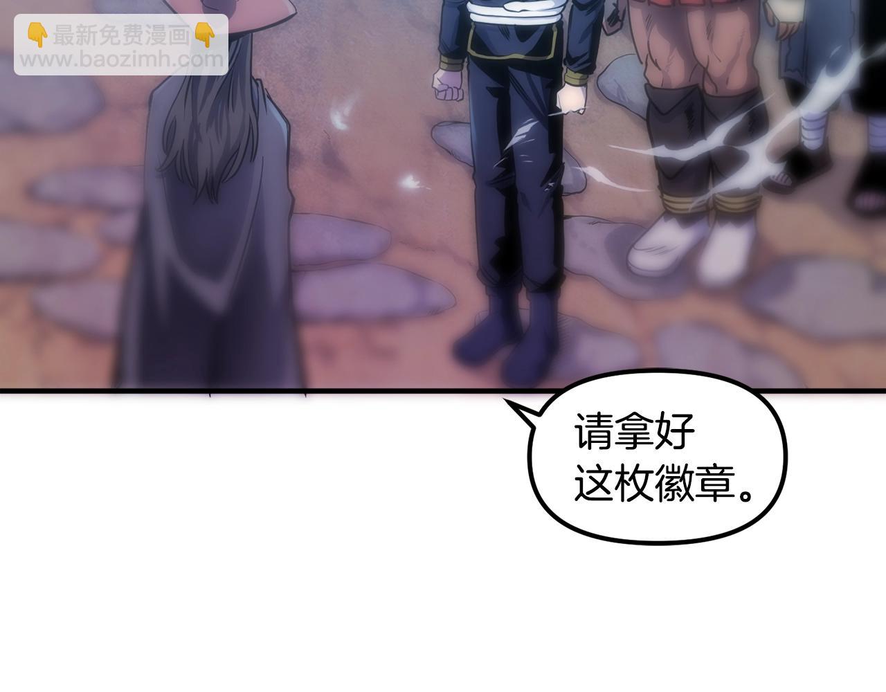 ARK：遊戲新世界 - 第70話 戰場(1/4) - 2