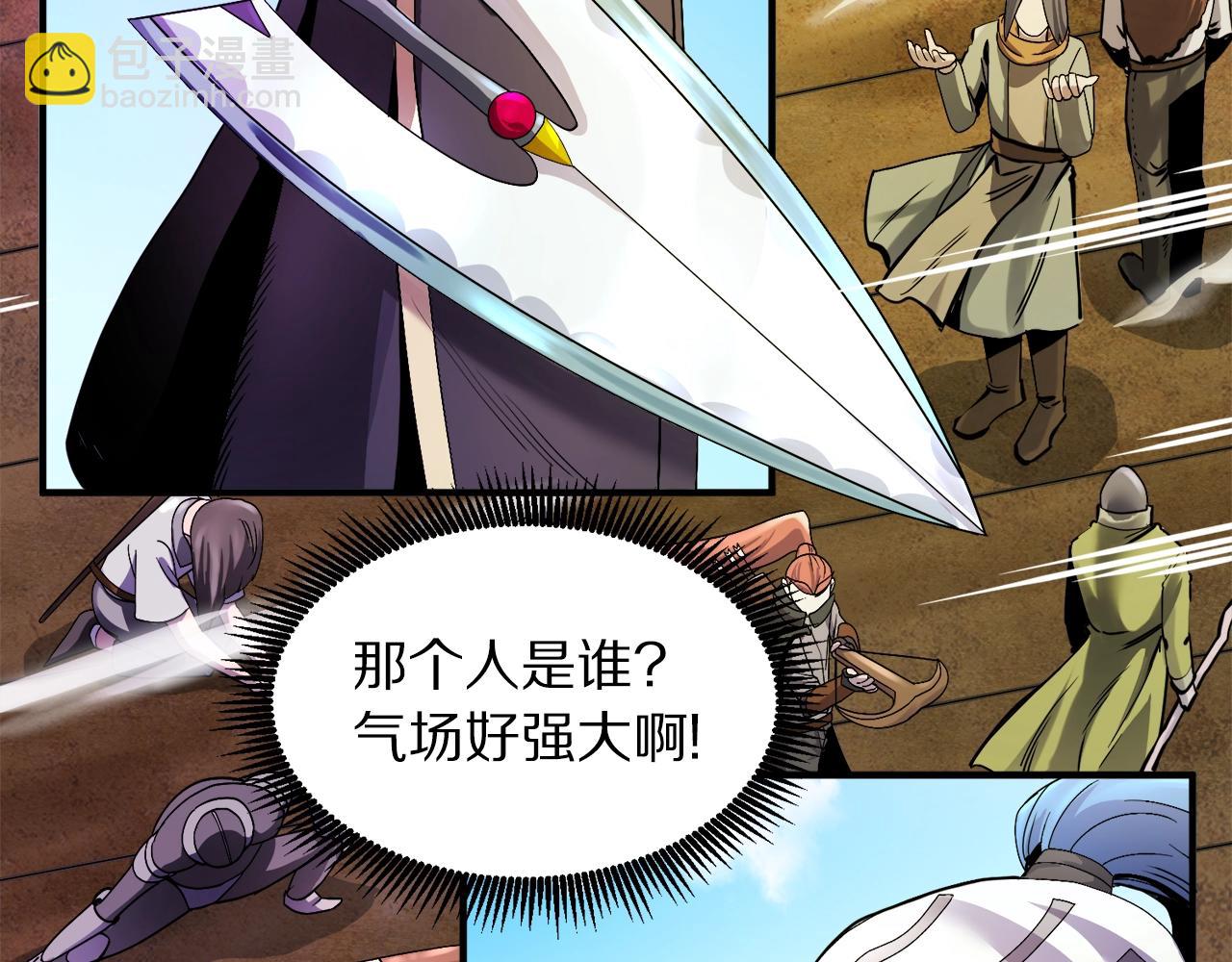 ARK：遊戲新世界 - 第70話 戰場(1/4) - 5
