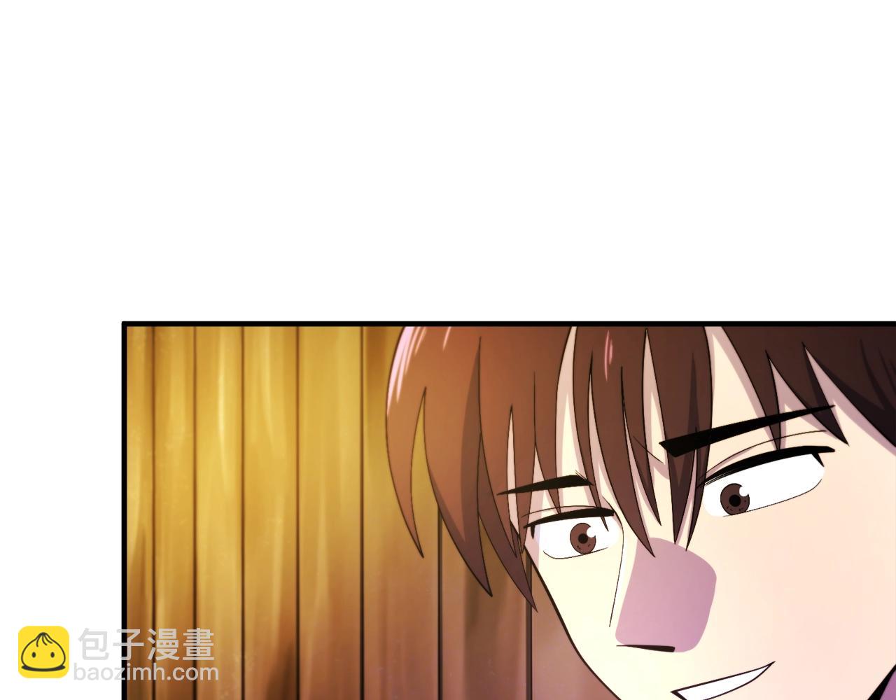 ARK：遊戲新世界 - 第78話 民兵隊(1/3) - 6