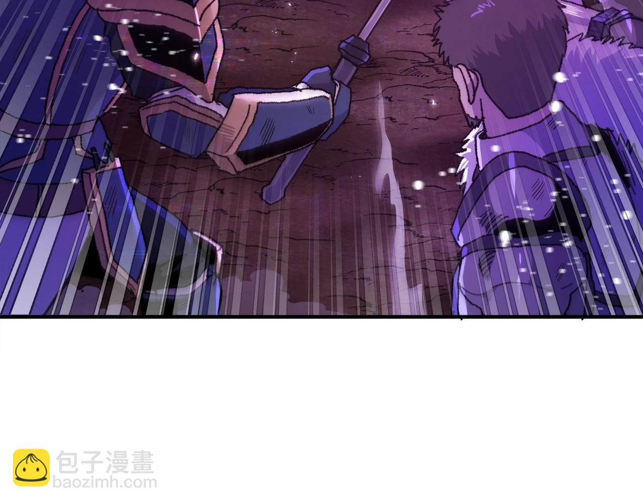 ARK：遊戲新世界 - 第92話 阿倫的失敗(1/4) - 4