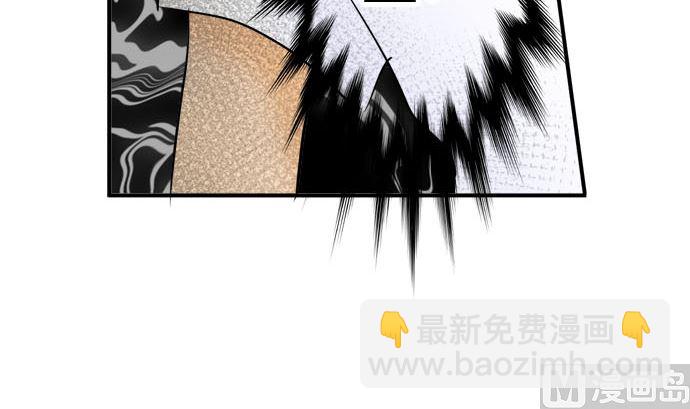 around 1/4-25歲的我們 - 第12話 康祐的情況（2）(1/2) - 5