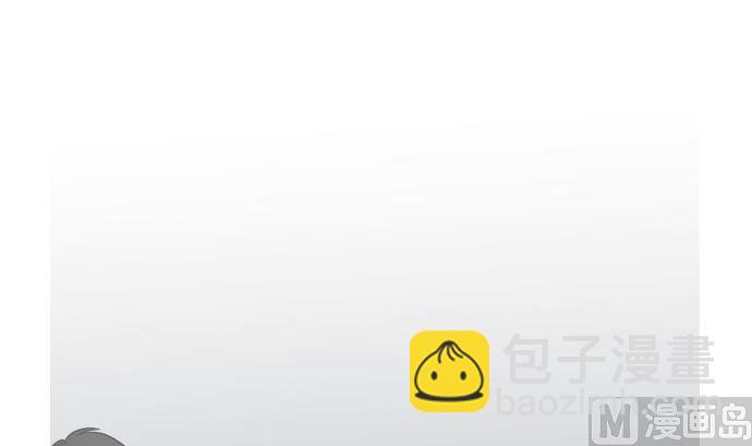 around 1/4-25歲的我們 - 第14話 康祐的情況（4）(1/2) - 3